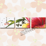 正品画格 欧洲皇室十字绣钟表-062 家和富贵（富贵版）11ct