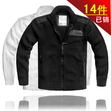 森马 正品 2010 秋装 男士针织衫 男生长袖开衫毛衣 新款线衣