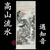 taobao english 15549212830