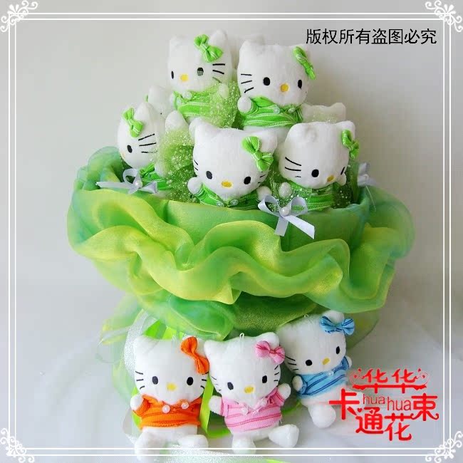 花束9只 kitty 凯蒂猫 公仔花