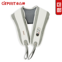 ��Ʒ�����񴷴�ˬ���汦DF-703A ������ ��Ħ��� ������Ħ ����