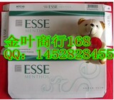 taobao english 14887511397