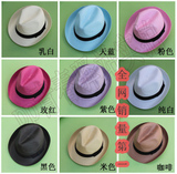 冲五冠 特价 帽子 夏日沙滩必备<span class=H>草帽</span> 遮阳小礼帽 12色选