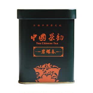  新茶【买一罐送一罐包邮】御泉清香型雨前碧螺春茶叶绿茶特价