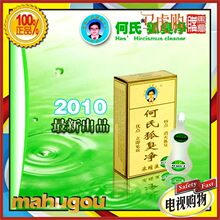 ���Ϻ�����Ũ��Һ�����ͺ���Ҹ����Ʒ���ӹ���2011�¿��װ��ǿ��