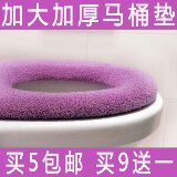 ��ů���ơ�ͨ���� ��ͰȦ/��Ͱ����/��Ͱ�� �Ӻ�Ӵ�����5����