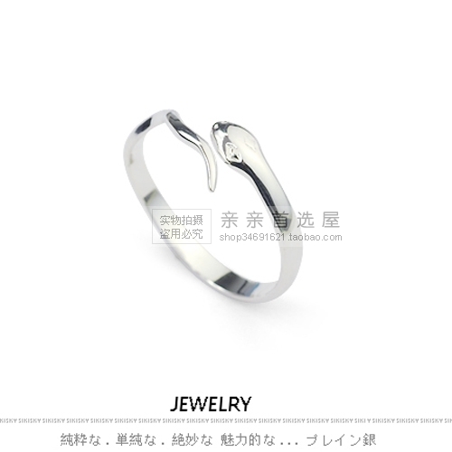 亲亲首选屋七夕礼物 925纯银蛇形尾戒戒指 时尚款 女 礼物 亲亲首选屋七夕礼物 925纯银蛇形尾戒戒指 时尚款 女 礼物