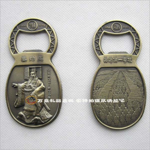  万泉 旅游纪念品 兵马俑开瓶器 特色出国礼品 民俗工艺小礼品