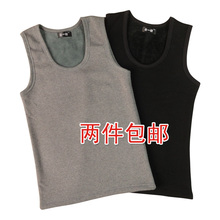 亲一阁 正品貂绒羊毛男士保暖背心男加厚加绒男式保暖上衣贴身