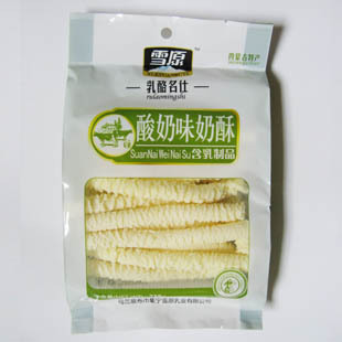  奶酪/雪原/酸奶味/238克/新品促销/满128元包邮/内蒙特产