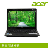 特价 Acer/宏基 AS4743G-382G32Mn 正品 14寸笔记本 I3双核独显