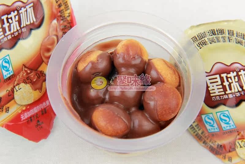 甜甜乐星球杯第二代大号杯大号星球杯散称500g巧克力酱+饼干粒