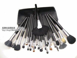 Beautiful said recommended 6,147 makeup brush makeup 32 PCs makeup brush set numbered white line blending brush Pack
