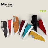 Mr.ing 阮轻度 时尚潮流休闲 炫彩牛皮中帮男士休闲鞋 F1163
