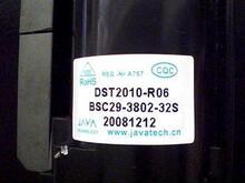 ԭװȫ����è�����ѹ��BSC29-3802-32S DST2010-R06 DST2010-R26
