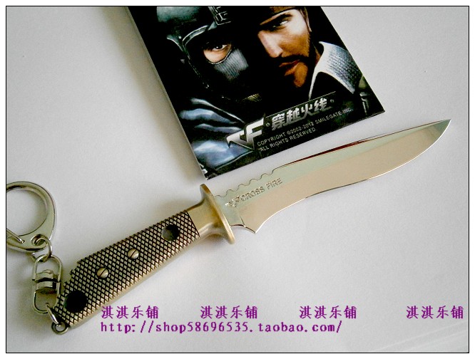 CF穿越模型海豹短刃火线机芯海豹挂件短刀挂js25模型图纸图片