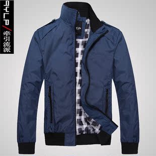  夹克春秋冬装新品男士夹克衫男装休闲简约立领薄外套