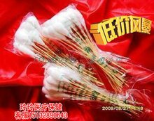 一次性棉签 棉棒 一次性长棉签 20CM医用无菌】