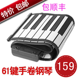 taobao english 10752090177