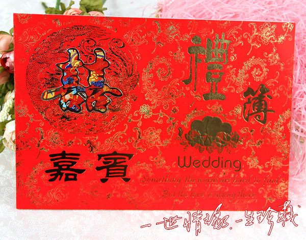 签到本 婚礼 欧式 婚庆用品 签到簿 婚礼 婚礼签到本签名册 签到本 婚礼 欧式 婚庆用品 签到簿 婚礼 婚礼签到本签名册