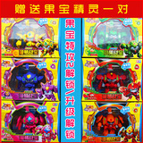 taobao english 13799773300