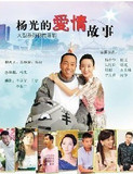 taobao english 10036189058