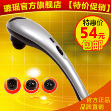ĸ�׽� ���LY-606A-1��Ħ�� �綯��Ħ�� ��Ħ���ٷ���Ʒ�ؼ۰���