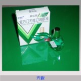 绿色倒影板 拍摄台 倒影台 彩色反光板 摄影棚拍档 拍照板70*80cm