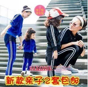  新款亲子春装母子母女金丝绒运动装儿童休闲套装男女童套装