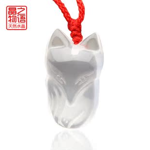  防小三 招桃花 情侣礼物 冰种星光粉晶粉晶狐狸吊坠 天然水晶