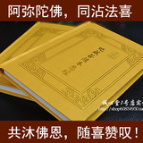 taobao english 13409325890