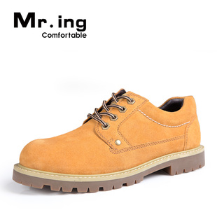 Mr.ing Australian Kangaroo-cool and comfortable fashion shoe leather men's boots men's shoes F1202F1311