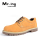 Mr.ing Australian Kangaroo-cool and comfortable fashion shoe leather men's boots men's shoes F1202\F1311