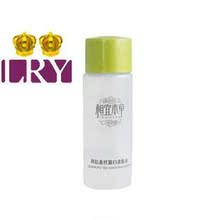 ��Ʒ���˱��� �ı���˿�������ˮ 20ml С�� ���ױ�ʪ��ˮ