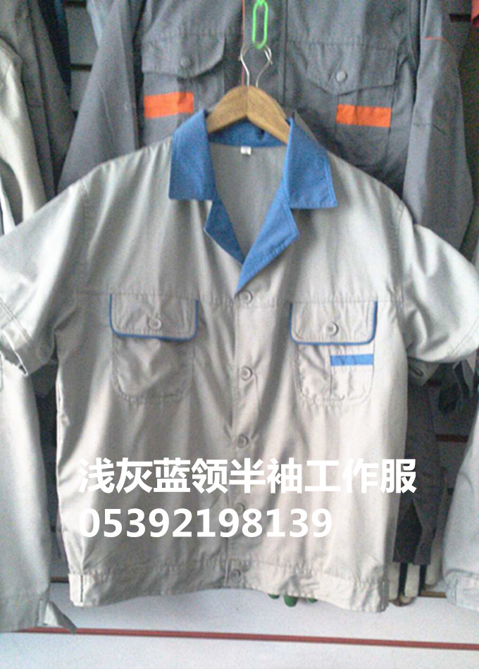 水洗棉夏季工作服短袖男女裝廠服半袖工衣耐磨透氣夏季工裝 特價在類目 男裝, 套裝, 工裝制服中 - 來自Buy2taobao.com提供專業的淘寶代購服務