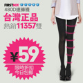 台湾FIRSTMIX 480D瘦腿袜 美腿袜 连裤袜 丝袜 春款 正品 包邮