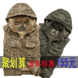  12秋装正品吉普JEEP Falow马甲可脱卸帽背心户外多袋男装外套马夹