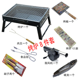 taobao english 3561407689