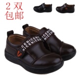 2双包邮 全真皮牛皮童鞋 中大童 男童 春秋鞋 26-37码