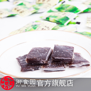  御食园 乌梅糕 300克 老字号美食 北京休闲小零食 推荐美味