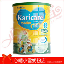������ԭװ����karicare Goat 3 ɽ���̷����� ��1Ͱ Ԥ��25�ŷ�