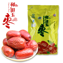 �½��ز� ����ɽ�� �������� ���� 320g ��������� ������ ����