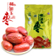 新疆特产 昆仑山牌 和田玉枣 四星 320g 和田大枣子 和田枣 红枣
