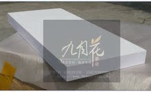 【分享有优惠】定制家居艺术壁架隔板一字板(5cm)  长沙实体店