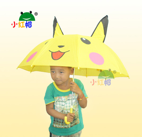 包邮正品 可爱创意 立体卡通伞 儿童伞 长柄雨伞