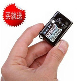 秒杀迷你相机 高清DV摄像机 多功能迷你相机 包退换 MINI