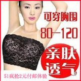 taobao english 14918283566