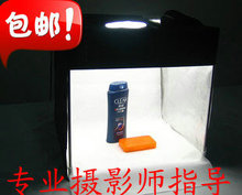 照相器材摄影棚60cm套装摄影灯柔光箱简易摄像灯箱柔光棚升级款
