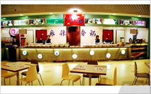 上海 价值136.5元小山城麻辣香锅 3-4人套餐!荣乐中路 馥邦广场店