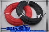 taobao english 8643517946